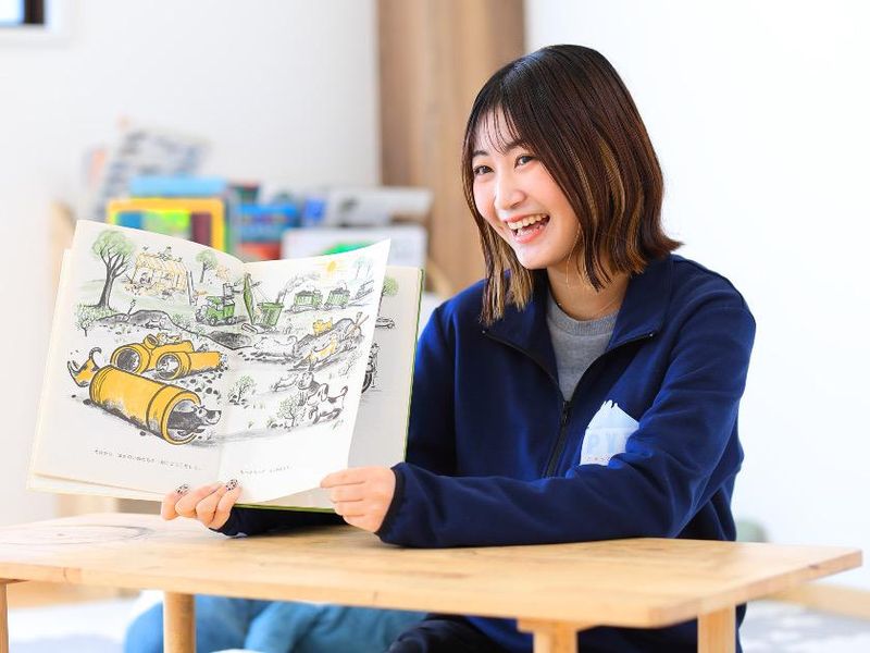 株式会社はなまるグループの求人・転職情報