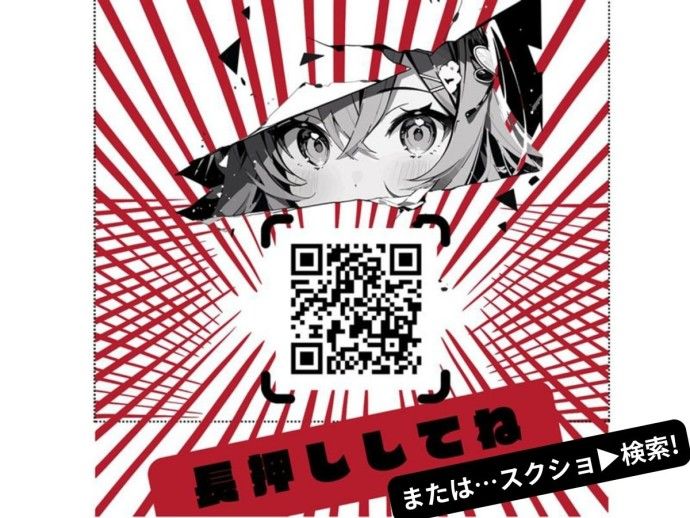 株式会社セリオsacaso派遣のアルバイト・バイト求人情報-04