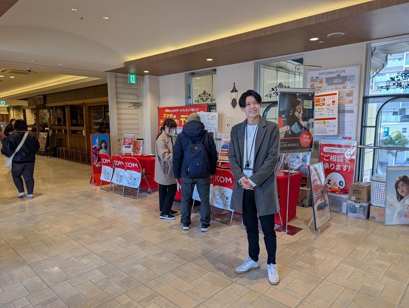 株式会社FiVELLの求人・転職情報