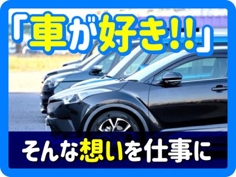 日本梱包運輸倉庫 神戸営業所(オークション会場)のアルバイト・バイト求人情報-02