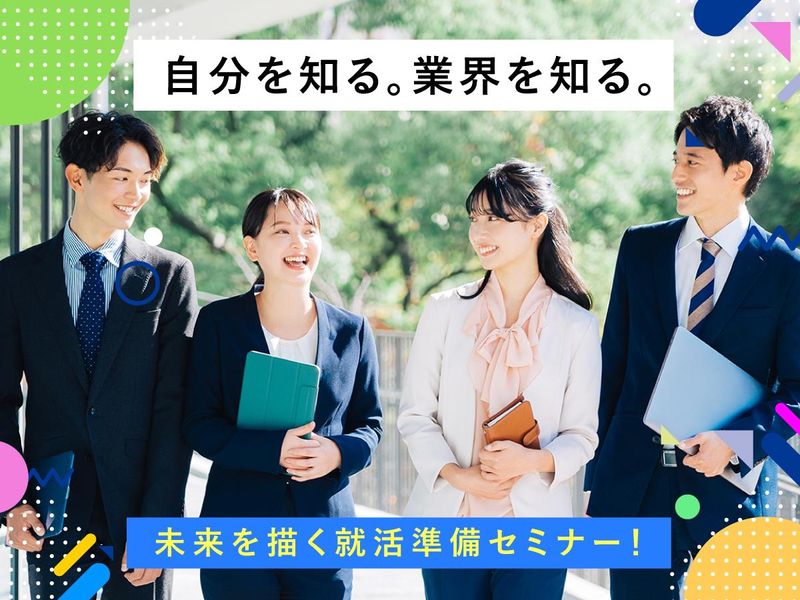 株式会社東京洗染機械製作所