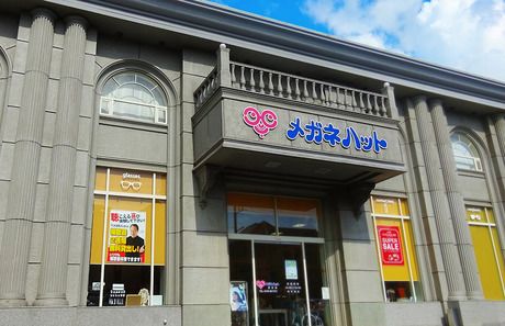 株式会社アーバンの求人・転職情報