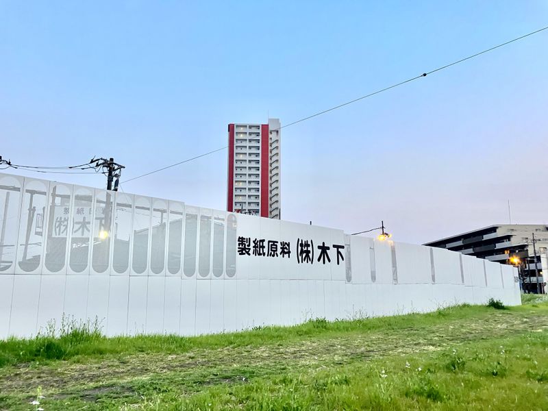 株式会社木下　鶴見駒岡事業所のアルバイト・バイト求人情報-01