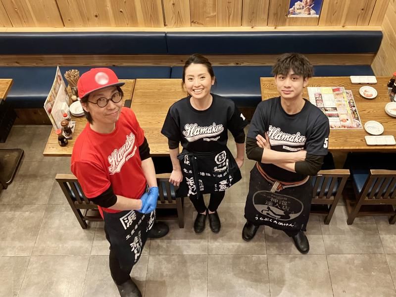 駅キタ浜けんのアルバイト・バイト求人情報-03