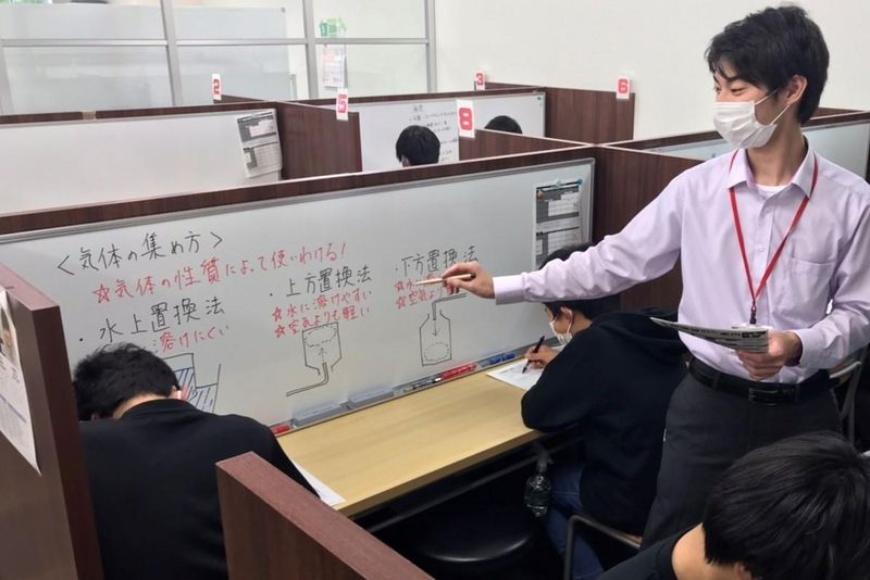 ひのき個別館　五橋館<ひのき進学グループ>のアルバイト・バイト求人情報-04