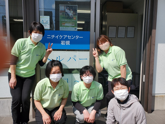 株式会社ニチイ学館の求人・転職情報