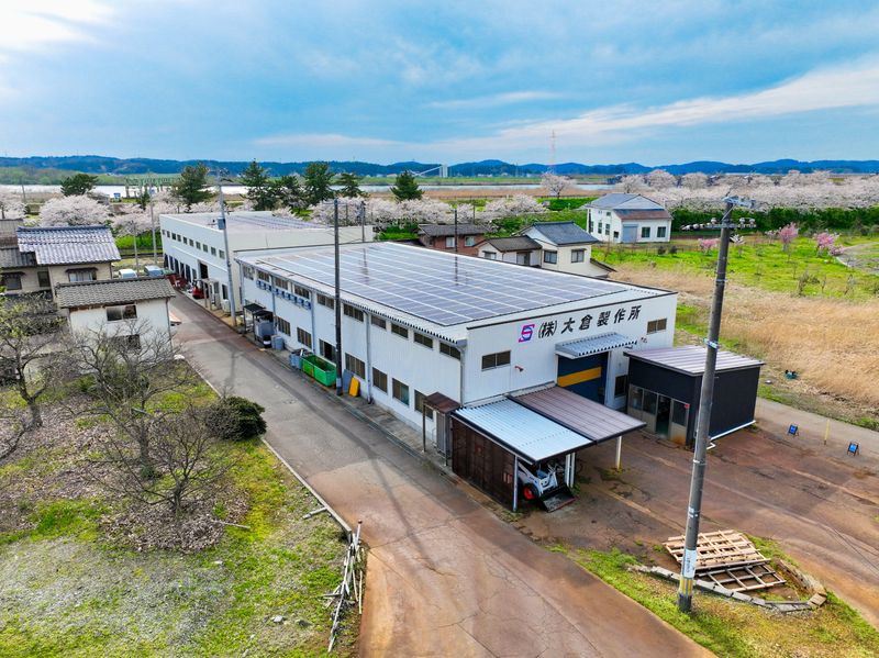 株式会社大倉製作所のアルバイト・バイト求人情報-04