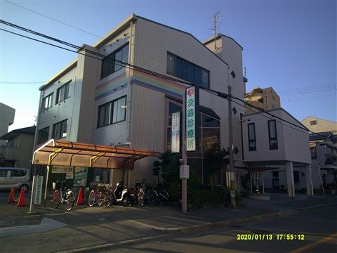 医療福祉生活協同組合おおさか 小規模多機能施設なないろの家のアルバイト・バイト求人情報-13