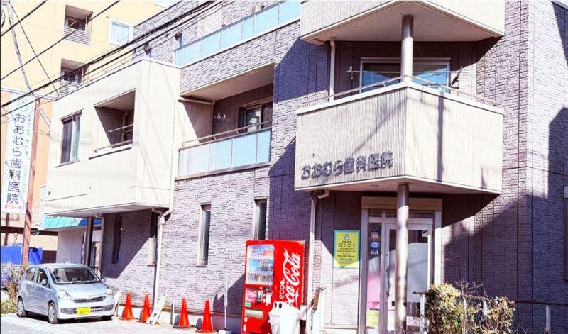 医療法人社団寿明会の求人・転職情報