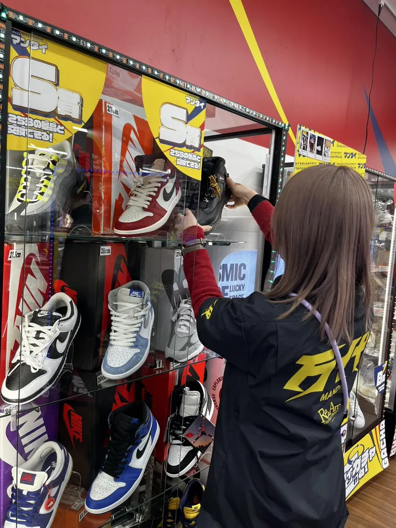 万代札幌藤野店のアルバイト・バイト求人情報