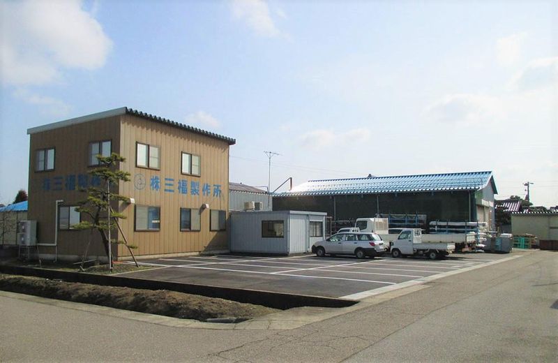 株式会社三福製作所のアルバイト・バイト求人情報-02