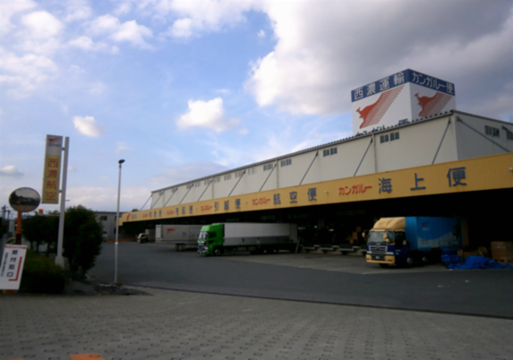 西濃運輸株式会社　宇都宮支店のアルバイト・バイト求人情報-01