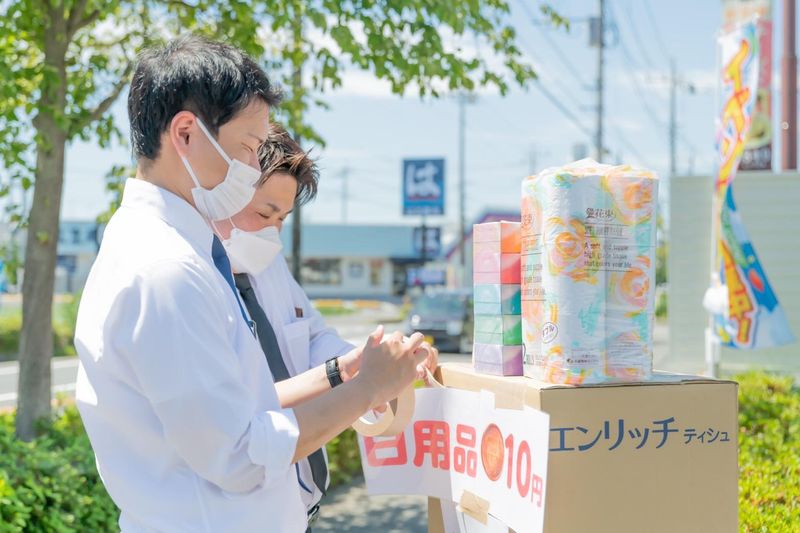 あおばメモリアル中広通り会館のアルバイト・バイト求人情報-03