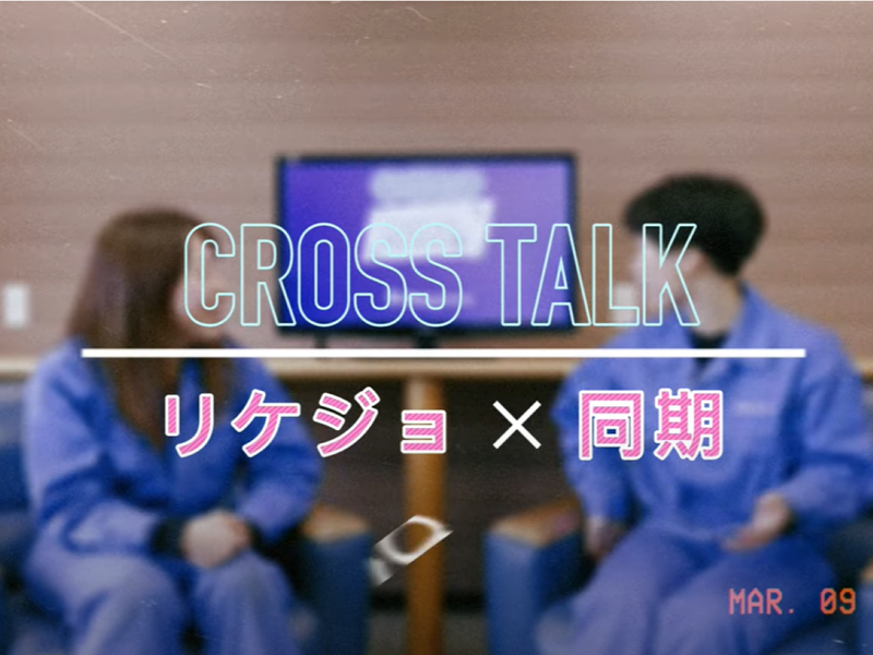 株式会社北川鉄工所
