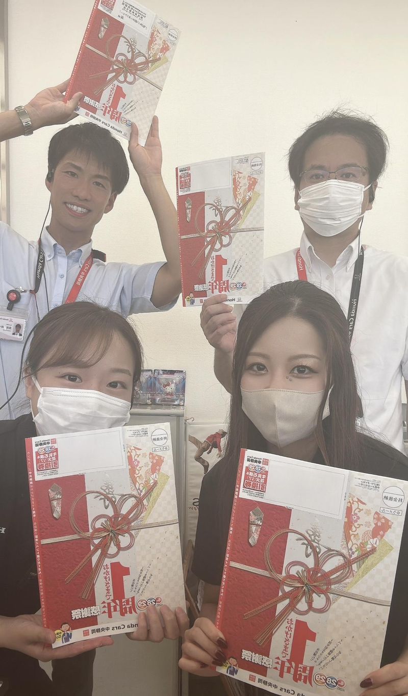 株式会社ホンダカーズ中央静岡