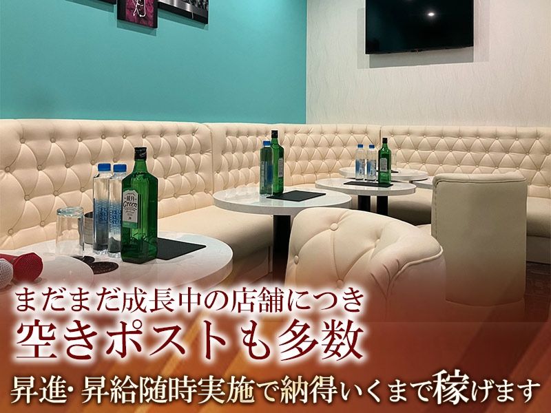 Girl’s Club72のアルバイト・バイト求人情報-02