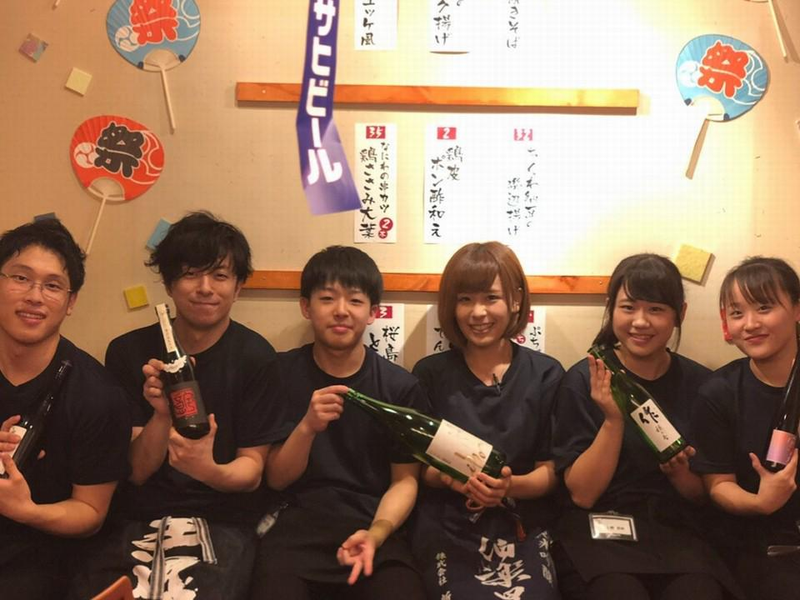 地魚屋　東京三田店のアルバイト・バイト求人情報-03
