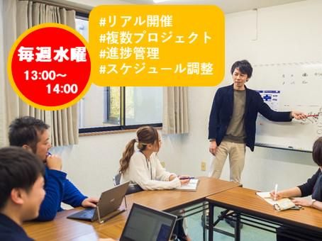 株式会社ひむか流通ネットワーク