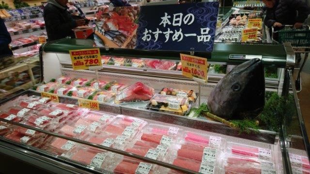 コモディイイダ朝霞店の求人情報