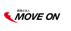 税理士法人MOVE ONの求人・転職情報