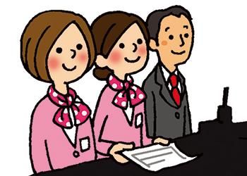 株式会社サン企画の求人・転職情報