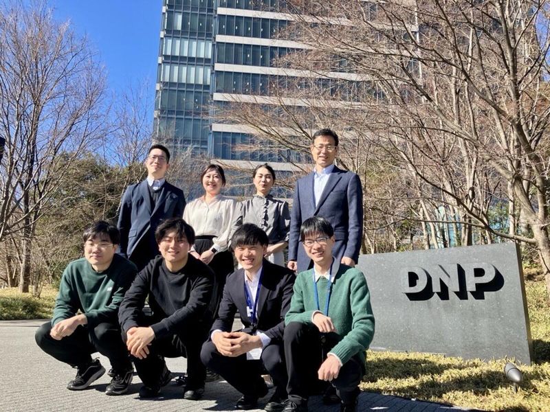 株式会社DNPエル・エス・アイ・デザイン