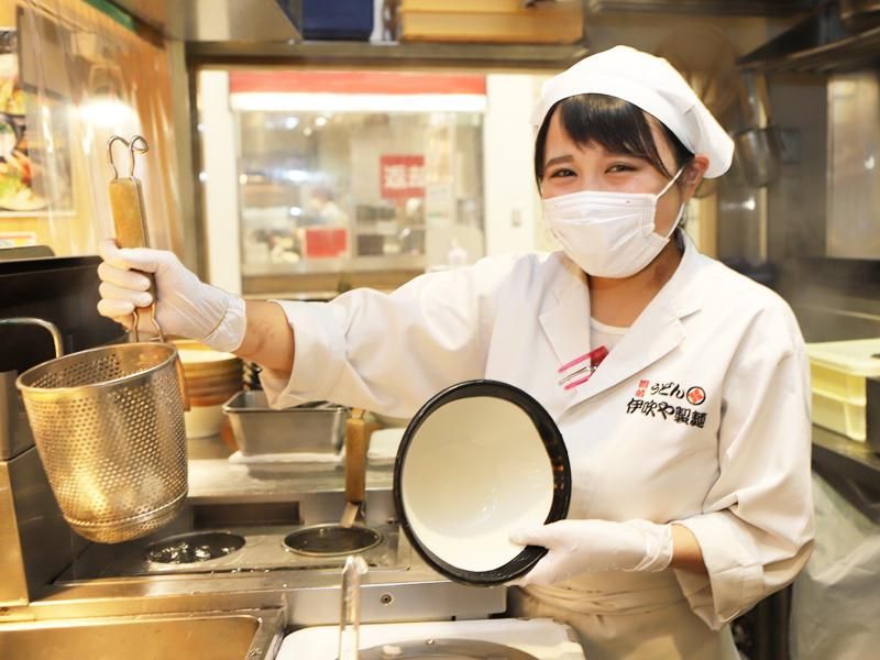 伊吹や製麺 イオンモール土岐店の求人2