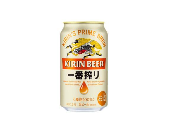 キリンビール株式会社　取手工場の求人情報