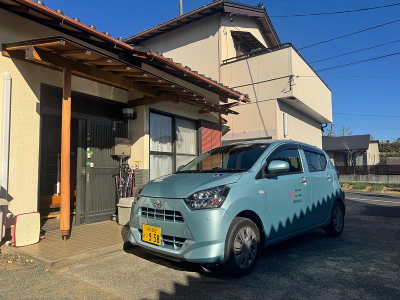 デイサービス　陽なたぼっこ