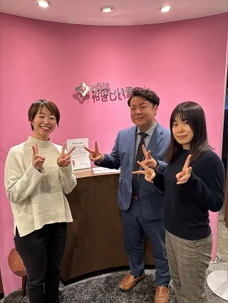 株式会社やさしい手の求人・転職情報