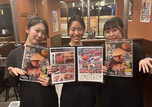 肉屋も通う焼肉屋こじま離れ京都四条烏丸のアルバイト・バイト求人情報