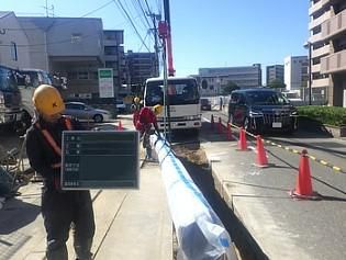 北設備工業株式会社の求人・転職情報