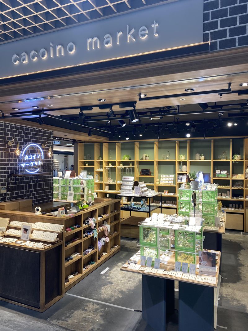 株式会社ｓｔｅｒｅｏ　ｎｏｔｅの求人・転職情報