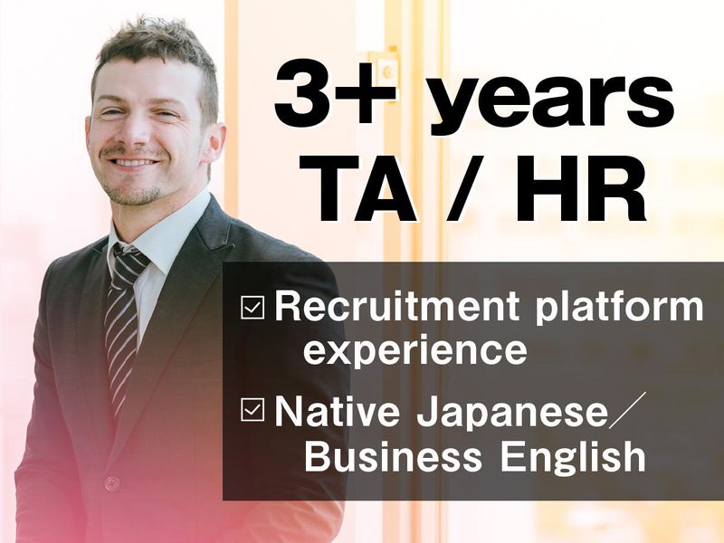myFirst Japan株式会社の求人・転職情報