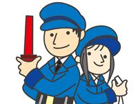 株式会社豊栄観光-0004の求人・転職情報