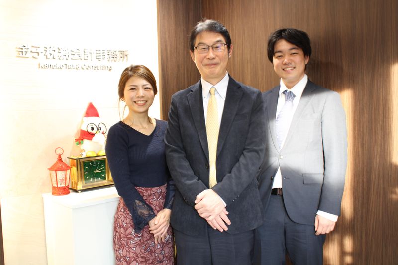 金子税務会計事務所のアルバイト・バイト求人情報-01