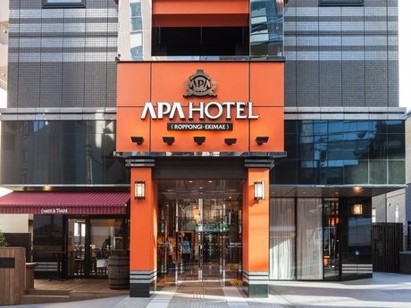 アパホテル株式会社の求人2