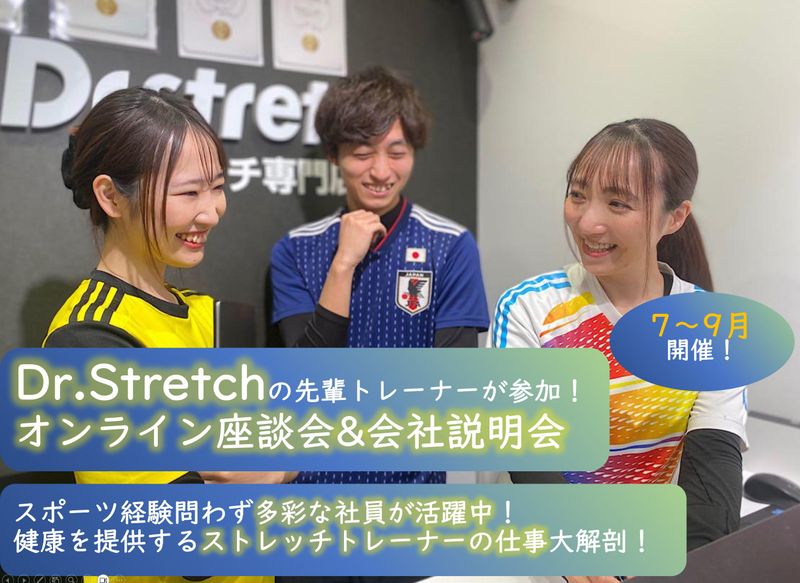 株式会社ニューフラッグ