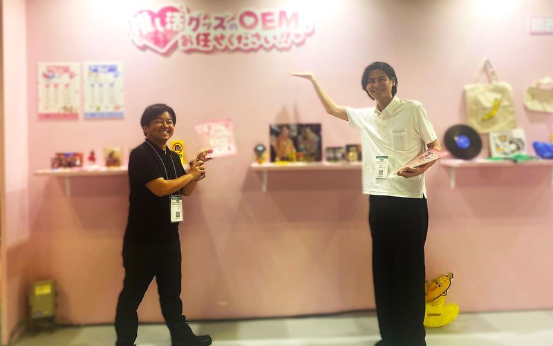 関西美術印刷株式会社　東京支店のアルバイト・バイト求人情報-02