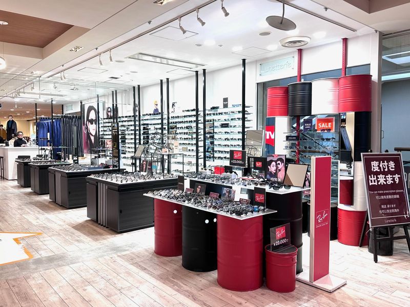 株式会社ルネッテリアの求人・転職情報