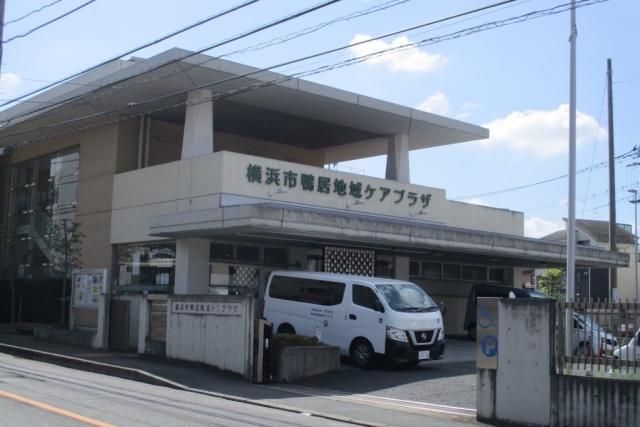 社会福祉法人清光会-0008の求人・転職情報