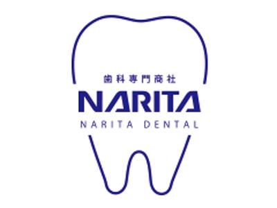 株式会社成田デンタル　南大阪営業所のアルバイト・バイト求人情報-04