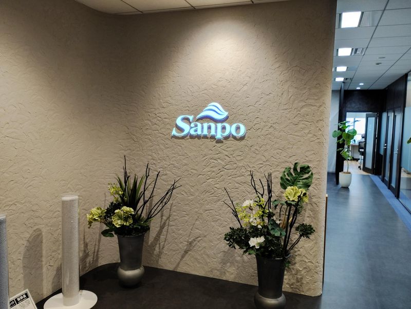 三宝化成工業株式会社　東京支店のアルバイト・バイト求人情報-02