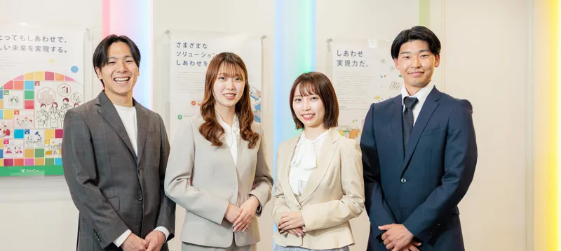株式会社グローバルキャスト 京都営業所(八幡市営業エリア)のアルバイト・バイト求人情報