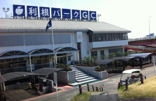 東日本振興株式会社の求人・転職情報