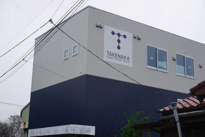 株式会社竹中機械製作所の求人・転職情報