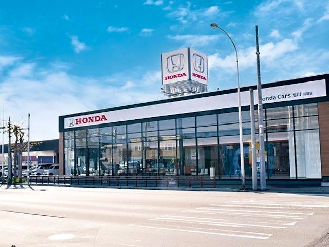 株式会社 ホンダカーズ旭川-0007の求人・転職情報