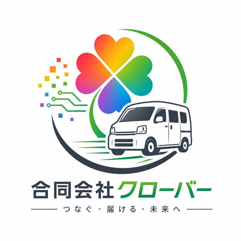 合同会社クローバーの求人・転職情報