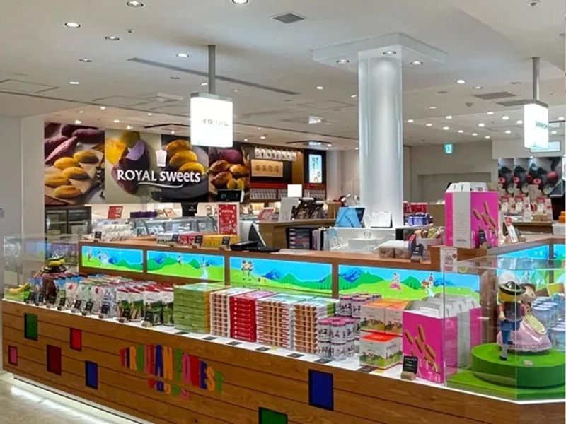 チロリアンショップ福岡空港店のアルバイト・バイト求人情報-01