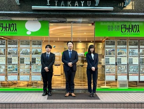 株式会社タカユーの求人・転職情報